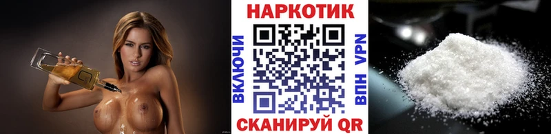 Сколько стоит Нижний Новгород МЕТАДОН  ссылка на мегу ONION  Каннабис  A PVP  АМФ 
