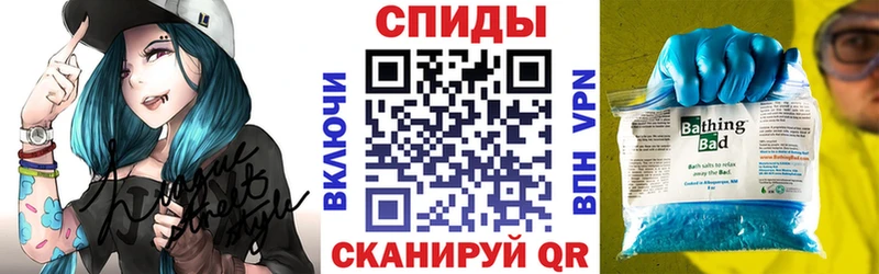 Amphetamine Premium  Нижний Новгород 