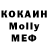 MDMA VHQ LIORIK