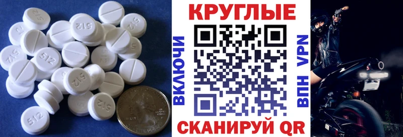 кракен ТОР где можно купить наркотик Нижний Новгород Экстази Punisher