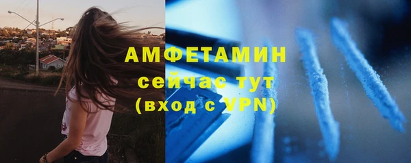 ГАЛЛЮЦИНОГЕННЫЕ ГРИБЫ Алексеевка