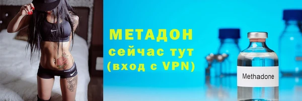 дурь Алзамай