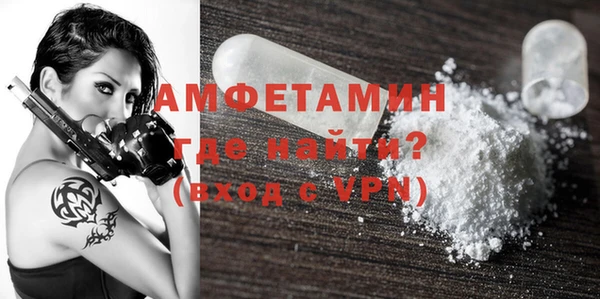 дурь Алзамай