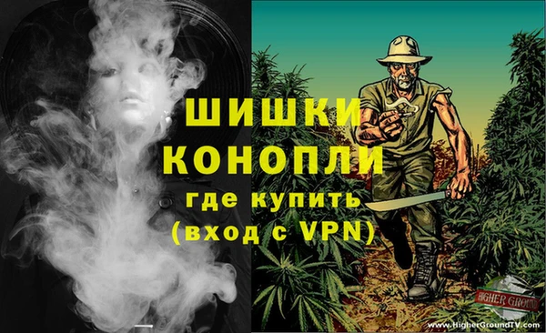 скорость Абдулино