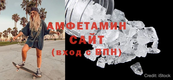 ГАЛЛЮЦИНОГЕННЫЕ ГРИБЫ Алексеевка