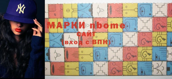 дурь Алзамай