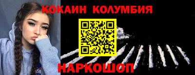 mdpv Гусев