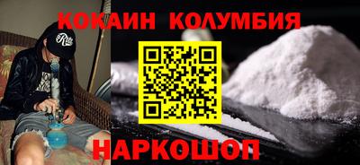mdpv Гусь-Хрустальный