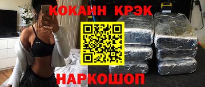 mdpv Гусев