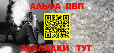 mdpv Гусь-Хрустальный