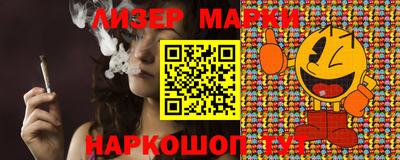 mdpv Гусев