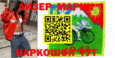 mdpv Гусев