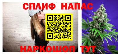 mdpv Гусев