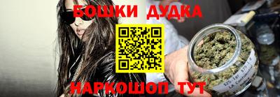 mdpv Гусь-Хрустальный