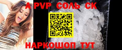 mdpv Гусев