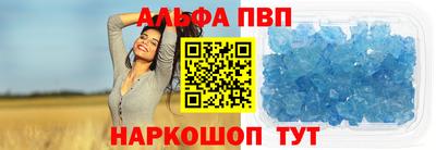 mdpv Гусь-Хрустальный