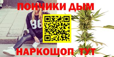 mdpv Гусев