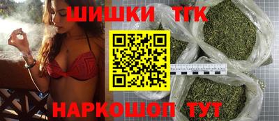 mdpv Гусь-Хрустальный