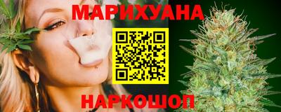 mdpv Гусев