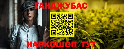 mdpv Гусь-Хрустальный