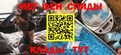 mdpv Гусь-Хрустальный
