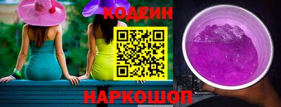 mdpv Гусь-Хрустальный