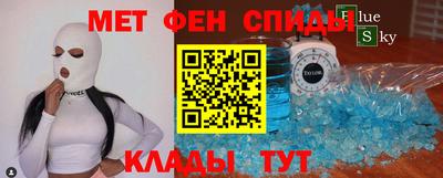 mdpv Гусев