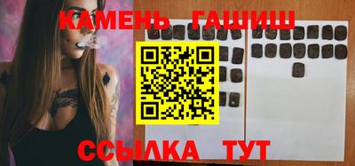 mdpv Гусь-Хрустальный