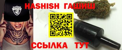 mdpv Гусев