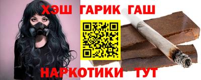 mdpv Гусев
