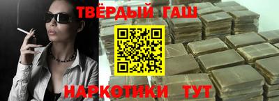 mdpv Гусь-Хрустальный