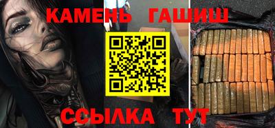 mdpv Гусь-Хрустальный
