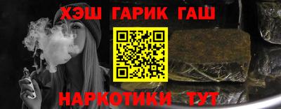 mdpv Гусев